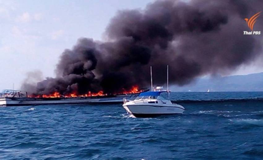 เพลิงไหม้เรือนักท่องเที่ยวที่ จ.กระบี่ เด็กสูญหาย 1 คน เรือเสียหายทั้งลำ