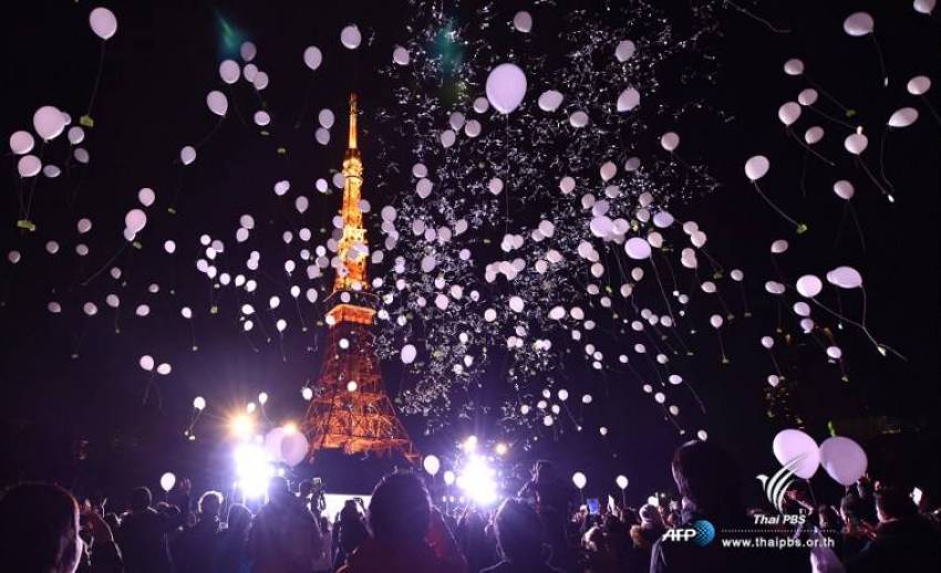 แสงสีแห่งความสุขรับปีใหม่ 2016 จากเมืองใหญ่ทั่วโลก
