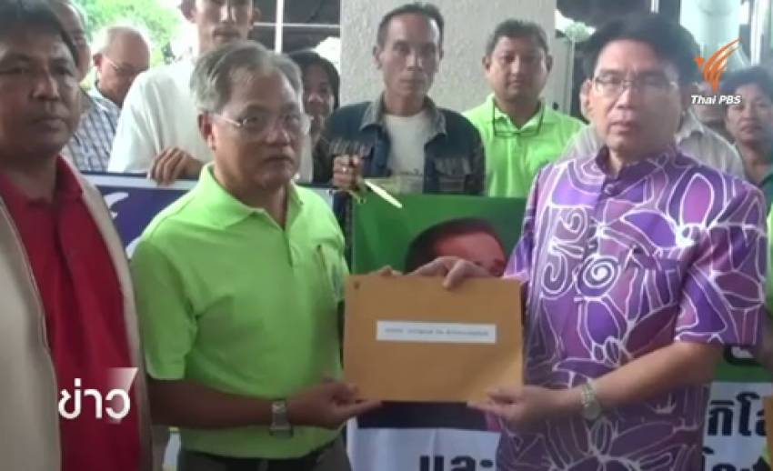 เกษตรกรเตรียมนัดชุมนุมเรียกร้องแก้ปัญหาราคาปาล์มตก