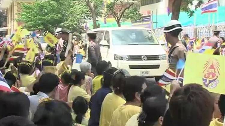 "ในหลวง-พระราชินี"เสด็จพระราชดำเนินไปประทับ ณ วังไกลกังวล