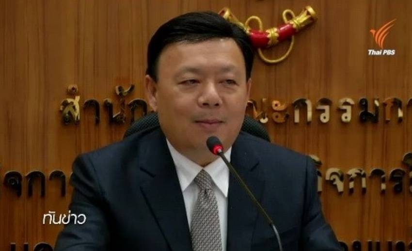 เลขาฯ กสทช. ย้ำลงทะเบียนซิมการ์ดไม่มีค่าใช้จ่าย