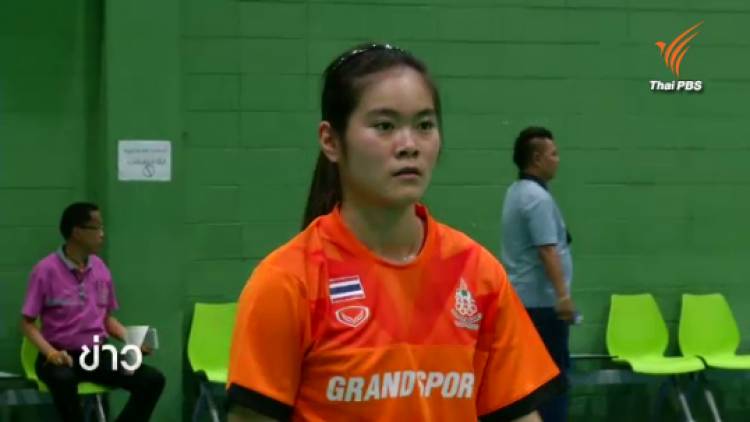"บุศนันท์-ณิชชาอร" ลุ้นเหรียญทองแบดฯ หญิงเดี่ยวซีเกมส์