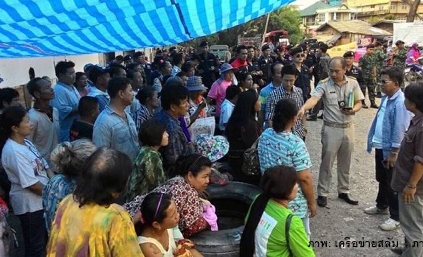 ชาวบ้านตลาดบ่อบัวสลายชุมนุม หลังจนท.ทำเนียบฯ ประสานให้ชะลอการรื้อถอนบ้าน