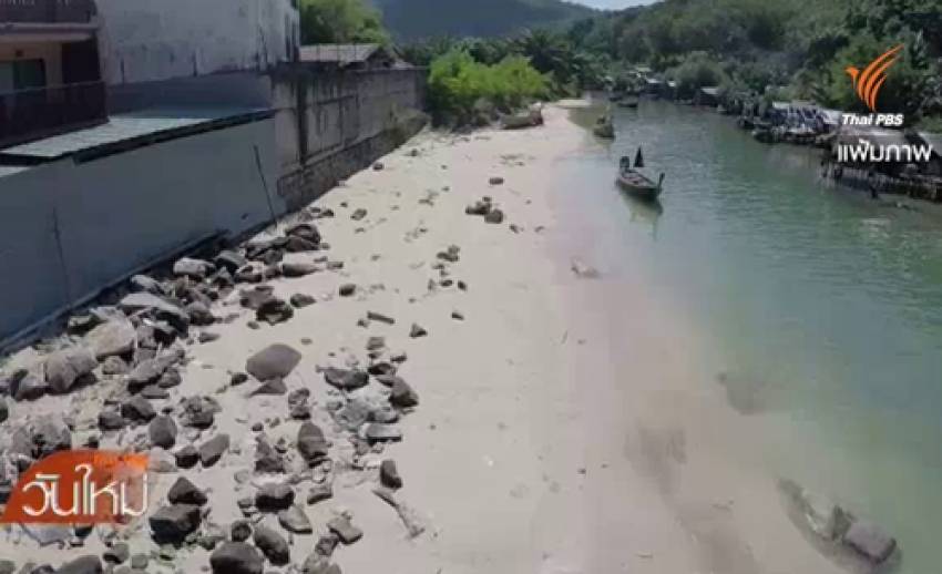 นักท่องเที่ยวยกเลิกเดินทาง พบปัญหาน้ำเสียหาดอ่าวนาง-เกาะพีพี