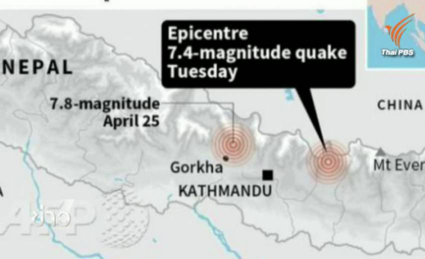 อาคารพังถล่มหลังเกิดแผ่นดินไหวเนปาลครั้งใหม่ในรอบ 16 วัน