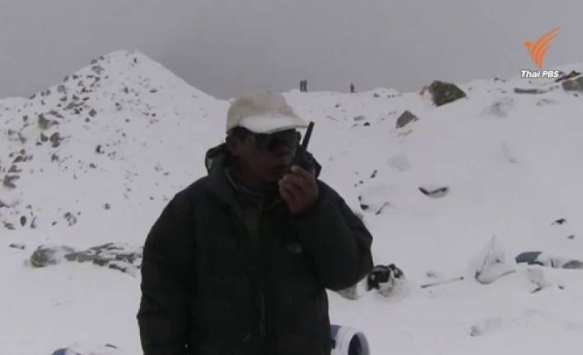 เนปาลสั่งยกเลิกค้นหาศพนักปีนเขาหลังหิมะถล่มซ้ำ