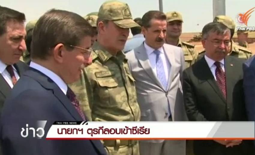 นายกฯ ตรุกีลักลอบเข้าชมหลุมศพพระอัยกาจักรพรรดิออสมันที่ 1ในซีเรีย