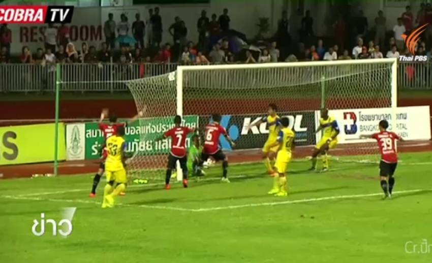 "ขอนแก่น ยูไนเต็ด" 1-0 "เลย ซิตี้ อาร์แอร์ไลน์" ขึ้นนำจ่าฝูงเอ ไอ เอส ลีกภูมิภาค
