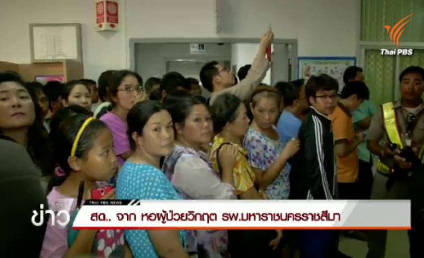 รพ.มหาราชนครราชสีมาเตรียมพิธีให้ศิษยานุศิษย์กราบสักการะร่าง "หลวงพ่อคูณ"