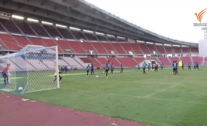 ไทยเน้นเกมริมเส้นทีเด็ดนัดอุ่นเครื่องเกาหลีเหนือ