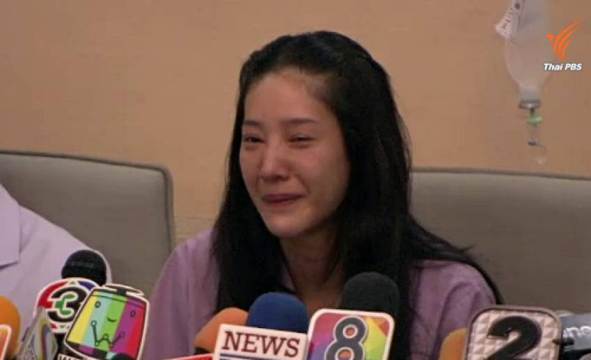 "แตงโม" กล่าวทั้งน้ำตา : "ขอโทษที่ทำให้ทุกคนผิดหวัง"