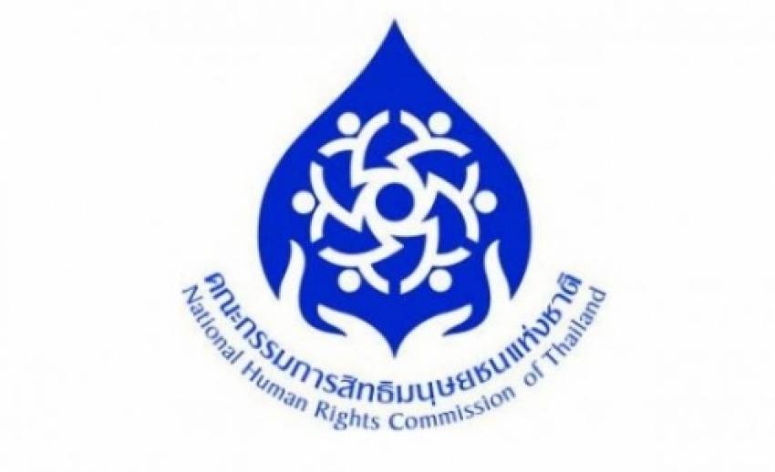 รอเสนอวุฒิฯตั้งกรรมการสิทธิ์ฯใหม่ 7 คน มีทั้งแพทย์-นักกฎหมาย-นักเคลื่อนไหว