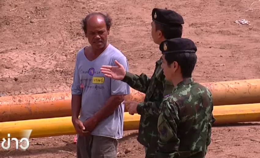 ชาวนาสิงห์บุรี-อ่างทอง ร้องรัฐจ่ายเงินเยียวยาความเสียหายจากคำสั่งให้หยุดสูบน้ำเข้านา