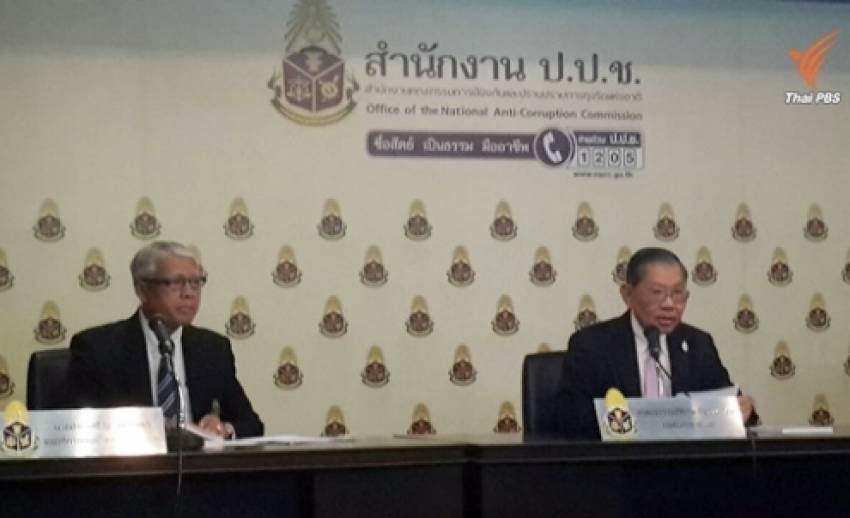 กฎหมายปราบปรามทุจริตฉบับใหม่มีผลแล้ว-นิติบุคคลเอี่ยวทุจริตมีสิทธิ์ถูกปรับนับร้อยล้าน