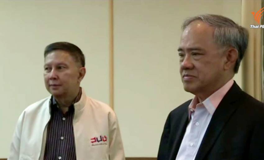 "พล.อ.เลิศรัตน์" ยัน กมธ.ยกร่างรัฐธรรมนูญยังไม่ได้หารือเรื่องตั้งรัฐบาลแห่งชาติ