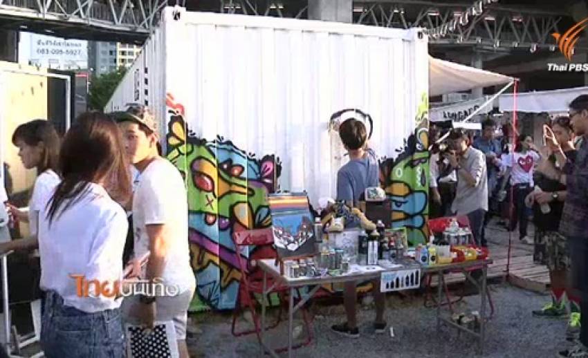 “Art Box” ตลาดตู้คอนเทนเนอร์ กับไลฟ์สไตล์คนรุ่นใหม่