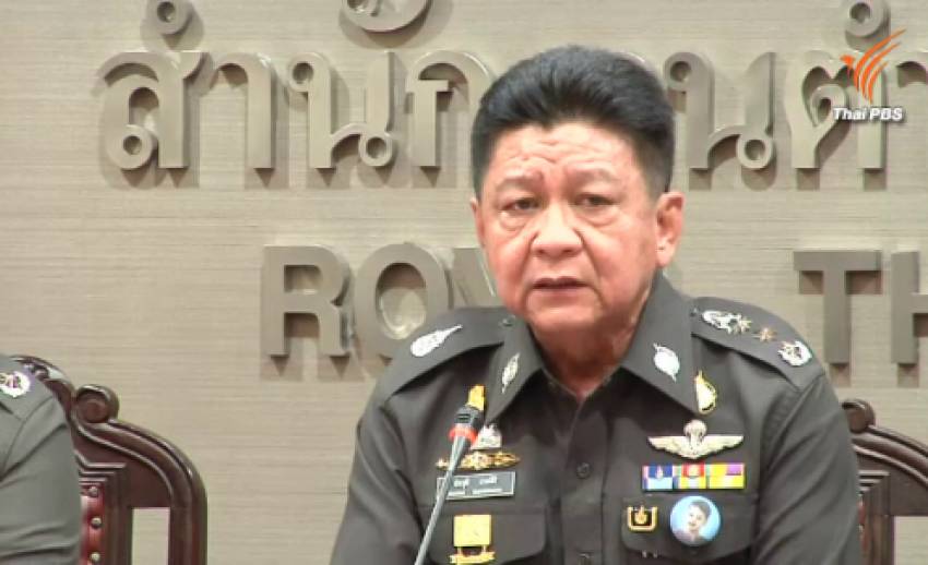 โฆษกตำรวจเตรียมแถลงจับมือโพสต์กล่าวหานายกฯโอนเงิน 10,000 ล้านบาท