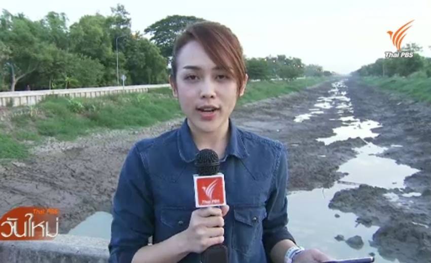 อบต.บึงคอไห จ.ปทุมธานี เตรียมแจกจ่ายน้ำให้ปชช.วันนี้