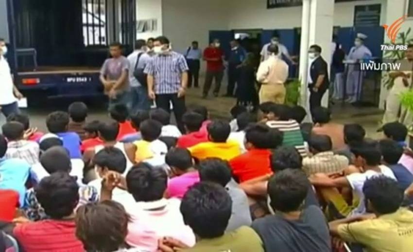 นักสิทธิมนุษยชนค้านปรับสถานะมาเลเซียพ้นกลุ่ม "เทียร์ 3"