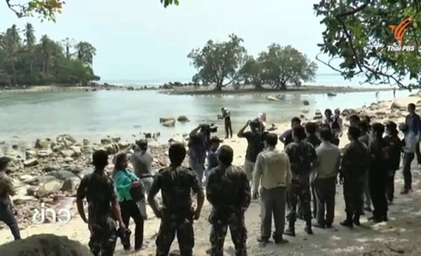 "ดีเอสไอ"รับคดีบุกรุกอุทยานฯสิรินาถเป็นคดีพิเศษ พบทำรัฐเสียหาย 1.4 หมื่นล้าน