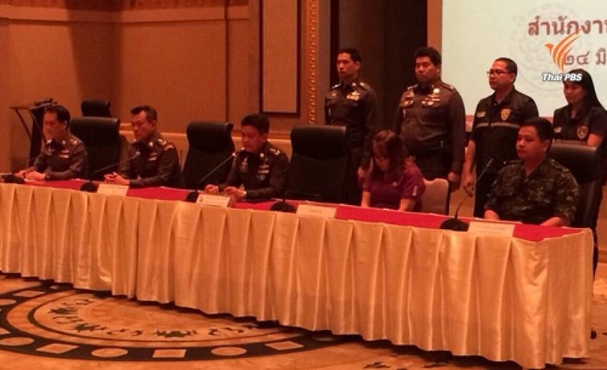ตร.แจ้งข้อหาคนปล่อยข่าวรัฐประหารซ้อน หมิ่นสถาบันฯ-ผิดพรบ.คอมฯโยงบึ้มศาลอาญา