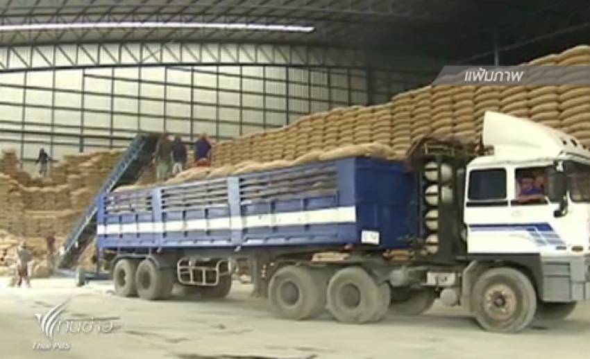 พาณิชย์เตรียมเปิดประมูลข้าวในสต็อกรอบ 4 กว่า 1.3 ล้านตัน