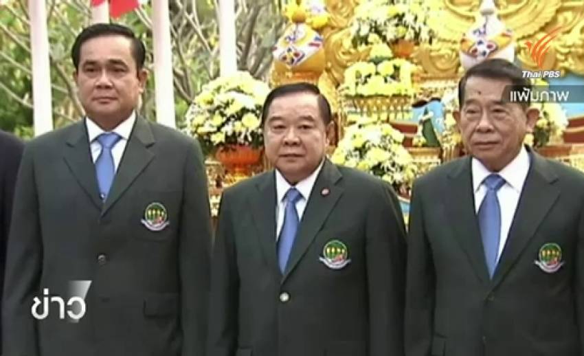 สายสัมพันธ์"ประยุทธ์-ประวิตร"กับกระแสปรับ ครม.