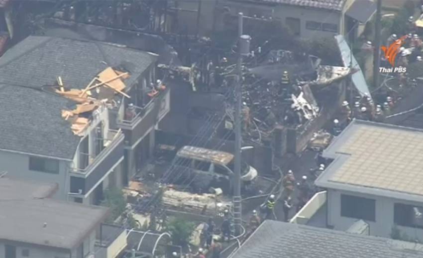 เครื่องบินเล็กตกในกรุงโตเกียวของญี่ปุ่นเสียชีวิต 3 คน