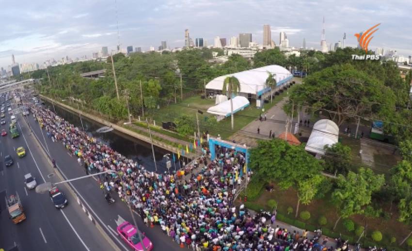 ชมภาพมุมสูงจากสนามกีฬากองทัพบก รับเสื้อ-เข็มกลัดพระราชทาน Bike for Mom