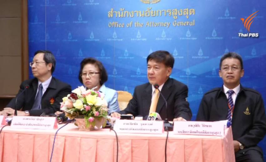 อัยการสั่งฟ้อง 72 คน-ค้าโรฮิงญา 16 ข้อหา พร้อมยื่นค้านประกันตัว-เร่งล่าตัวอีก 47 คน