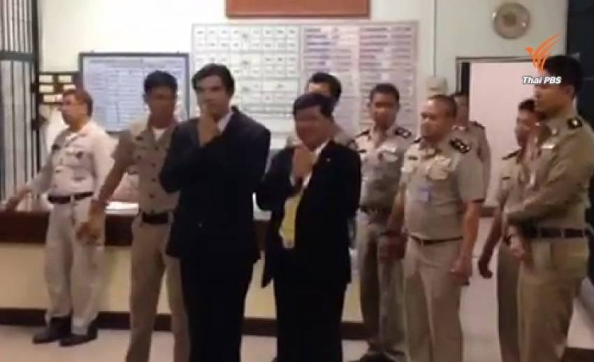 จำคุก "พร้อมพงศ์-เกียรติอุดม" 1 ปี ไม่รอลงอาญา คดีหมิ่นอดีตประธานศาลรัฐธรรมนูญ