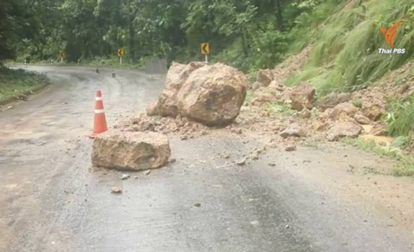 ฝนตกหนักทำน้ำล้นตลิ่ง-ดินถล่มในพื้นที่ภาคเหนือและอีสาน