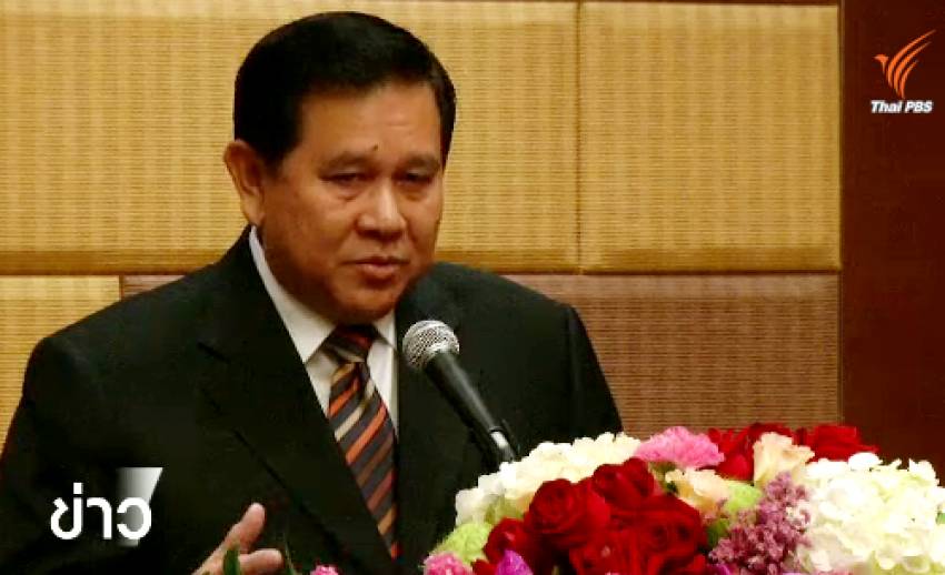 กต.แถลงตอบโต้สหรัฐฯ จัดไทยอยู่ "เทียร์ 3" รายงานการค้ามนุษย์