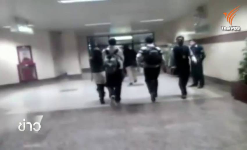 รปภ.สนามบินละฮอร์-ปากีสถาน จับ5นศ.ไทยพกปืนบินกลับไทย
