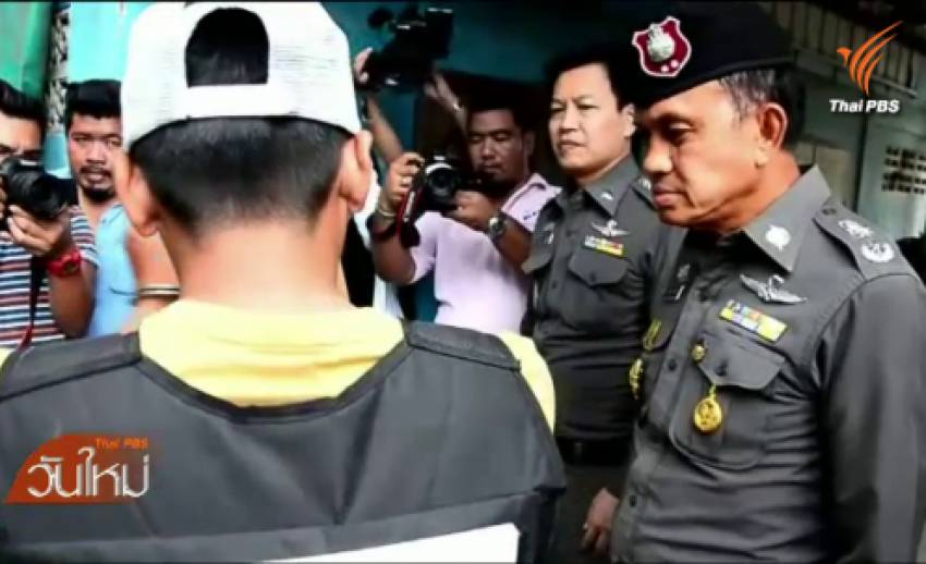 เด้งผกก.-รองผกก.-สว.อยุธยา ปล่อย5ตำรวจพัวพันยาเสพติด