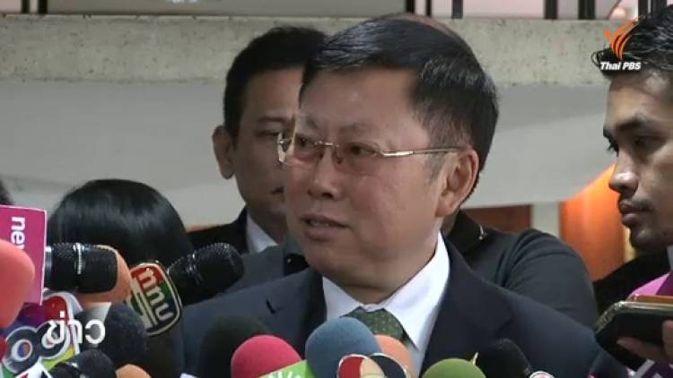 กมธ.ยกร่างฯ เตรียมพร้อมพิจารณาคำขอแก้ไขร่างรัฐธรรมนูญ