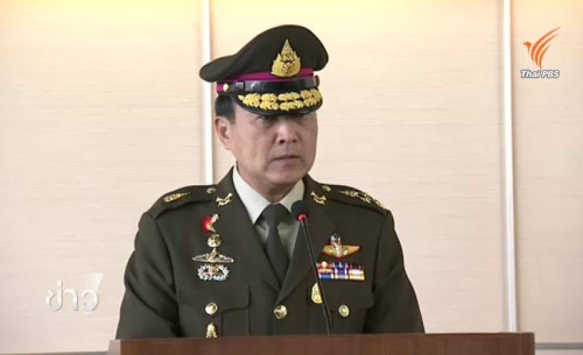 "พล.อ.อุดมเดช" เผยไทยไม่ตั้งศูนย์พักพิงชั่วคราวโรฮิงญา