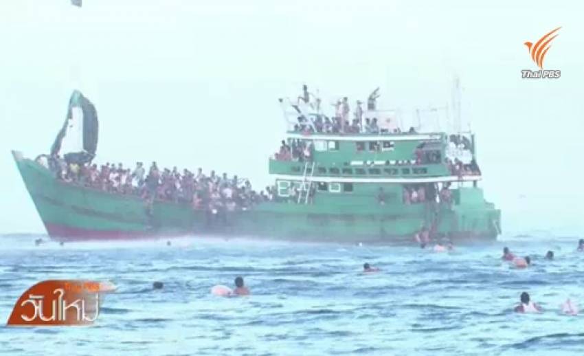 สหรัฐฯ เตรียมให้ความช่วยเหลือผู้อพยพชาวโรฮิงญา