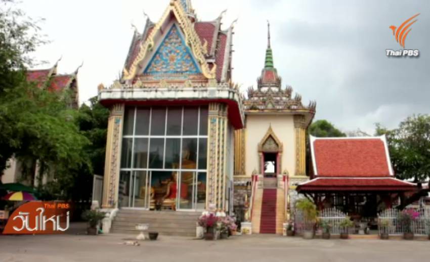 พระต่างจังหวัดไม่เห็นด้วยเก็บภาษีวัด-พระสงฆ์ ระบุรายได้ไม่เท่ากัน-บางเดือนไม่พอค่าน้ำค่าไฟ