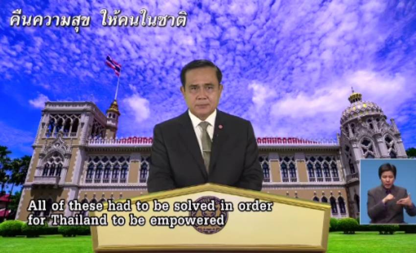 หัวหน้า คสช.เปิดใจครบ 1 ปีรัฐประหาร-ชี้จำเป็นต้องเข้าควบคุมสถานการณ์