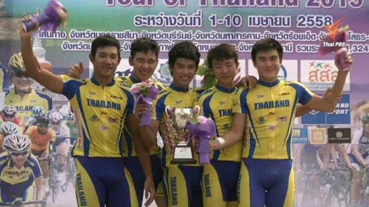 จักรยานทีมชายมีลุ้นเหรียญทองซีเกมส์