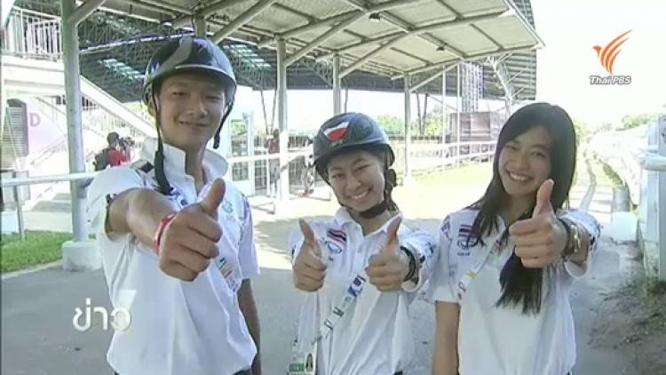 ทีมขี่ม้ามีลุ้นเหรียญ ในการแข่งขันซีเกมส์ที่สิงคโปร์