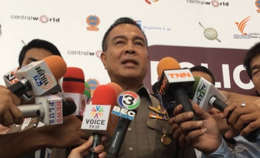 "ผบ.ตร."ยังไม่ได้รับรายงานมติถอดยศ "พ.ต.ท.ทักษิณ"