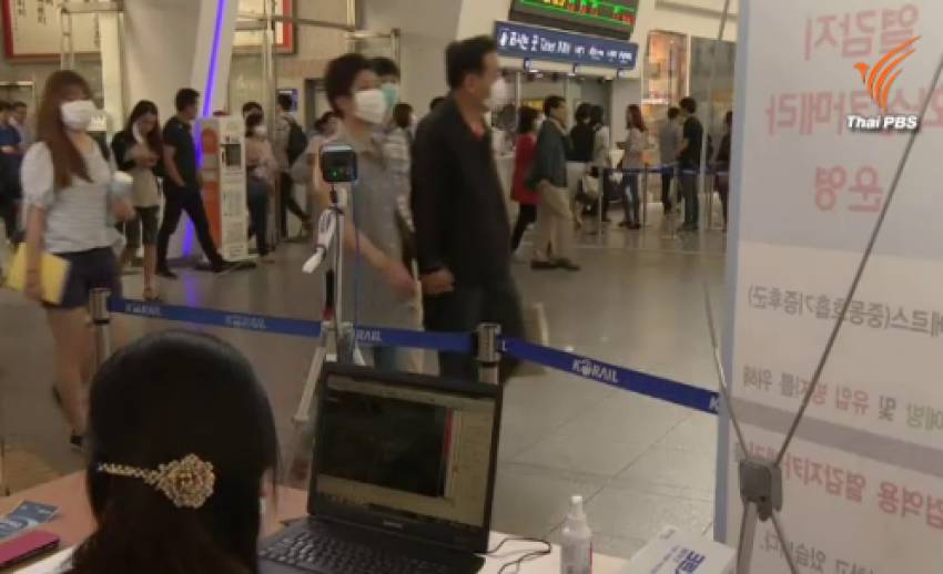 เกาหลีคลี่คลาย-ไม่พบติด“ไวรัสเมอร์ส”เพิ่ม คนอยู่บ้าน-ห้างยอดขายตก25%ออนไลน์พุ่ง