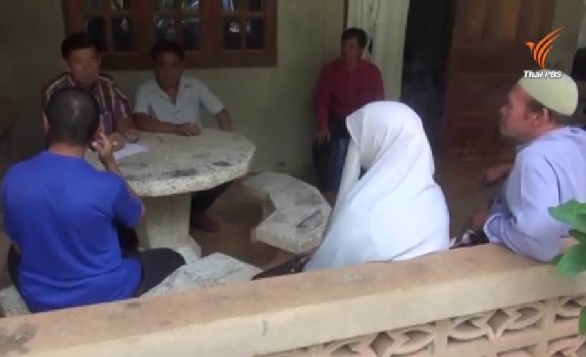 ร้องรัฐเร่งช่วยเหลือ-แจงข้อเท็จจริง นศ.ไทยถูกจับที่ปากีสถาน