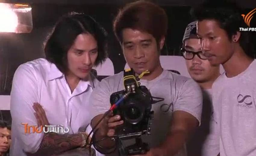 “แทค-ภรัณยู” ก้าวสู่งานเบื้องหลังกับการกำกับเอ็มวีตัวแรก