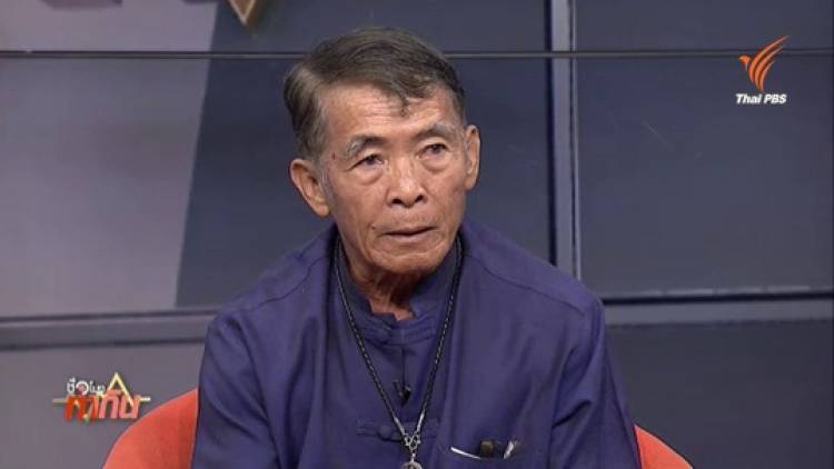 ชาวนาวอนรัฐช่วยเรื่องหนี้สินหากต้องหยุดทำนาต่อเนื่อง