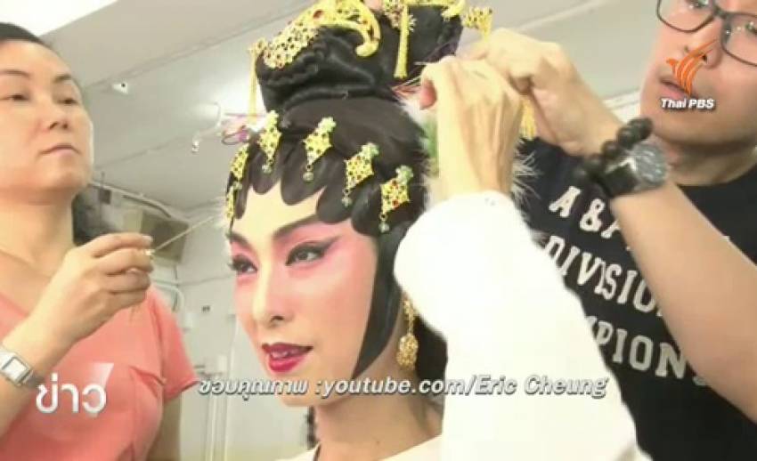 อึ้งย้งในตำนาน "หมี เซียะ" กับการเผยแพร่วัฒนธรรมจีน