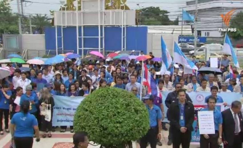 "ทีโอที" ร้อง ก.ไอซีที ทวงเงินเอไอเอส 72,000 ล้านบาท-ค้านประมูล 4 จี