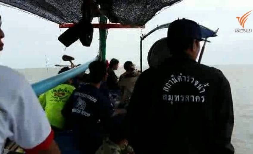 เรือประมงล่มกลางทะเลแหลมผักเบี้ย จ.เพชรบุรี สูญหาย 3 คน 